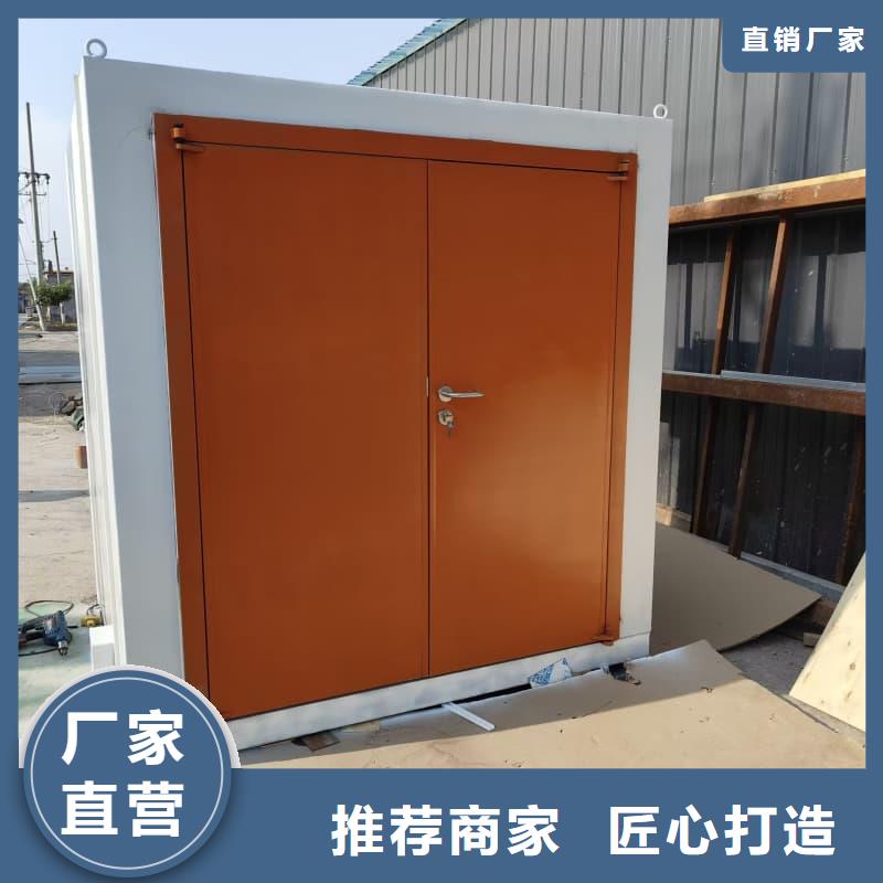 供應隔離射線防護鉛房的廠家