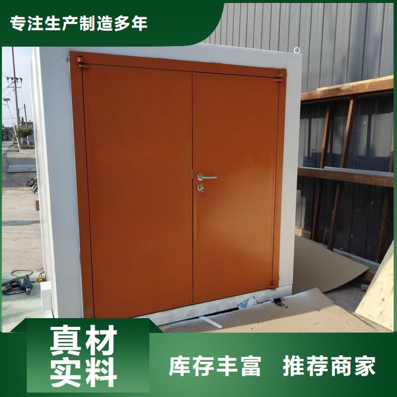 隔離射線防護(hù)鉛房隊(duì)伍