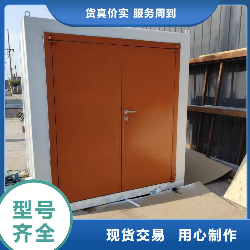 口腔科铅房-口腔科铅房欢迎您