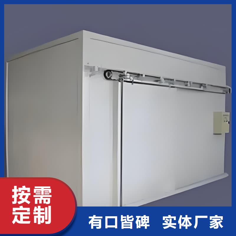 靠谱的可移动可拆卸铅房销售厂家