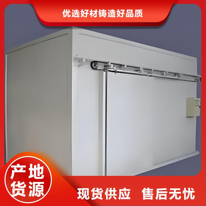 多功能方艙鉛房規(guī)格介紹