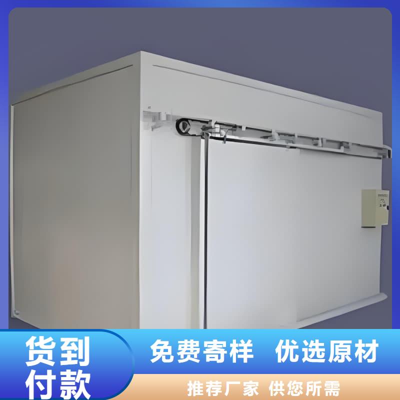 固定式鉛房產(chǎn)地直銷