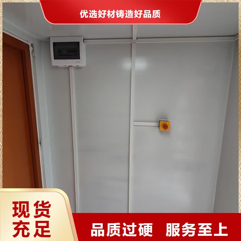 防輻射鉛房廠家發(fā)貨及時(shí)