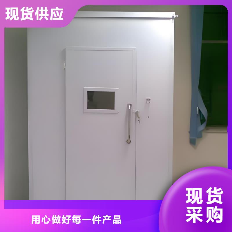 整体式铅房销售