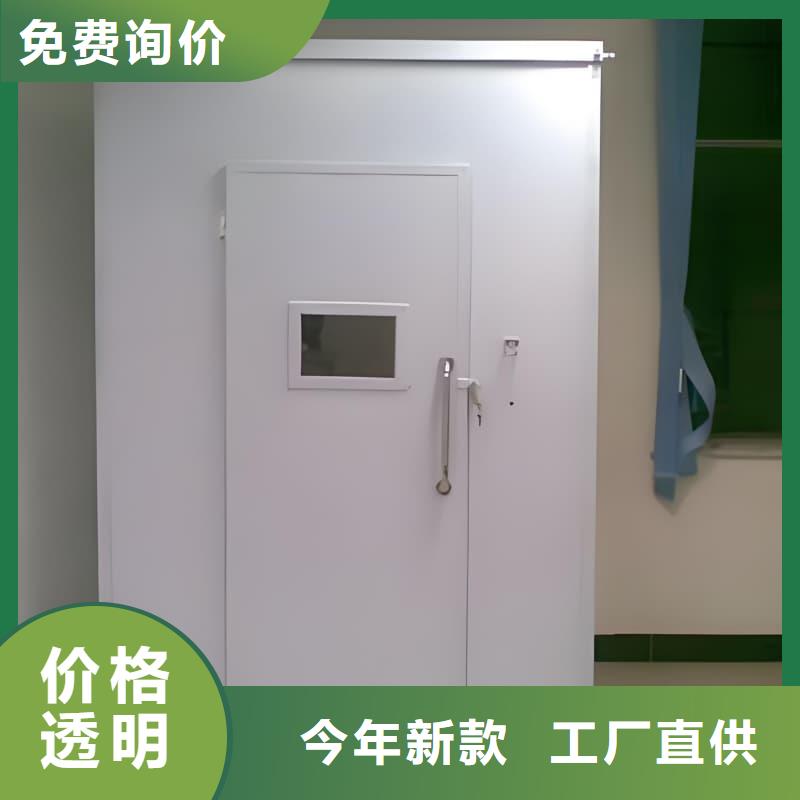 买的放心-DR室铅房 厂家