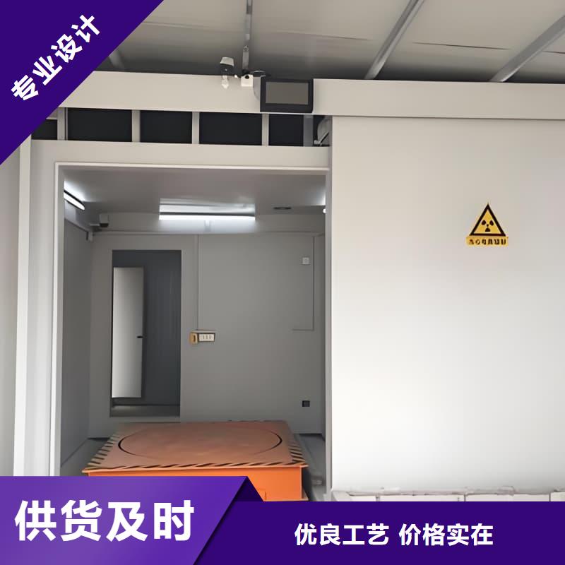 放射科用铅房、放射科用铅房厂家直销-值得信赖