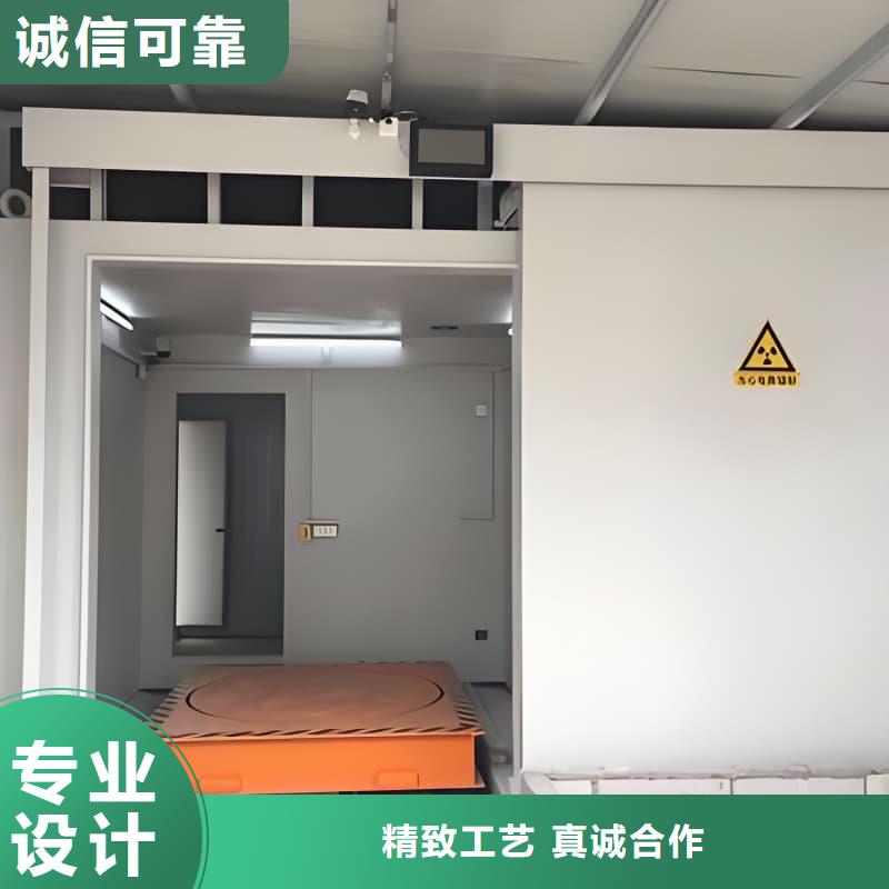 靠谱的可移动可拆卸铅房销售厂家