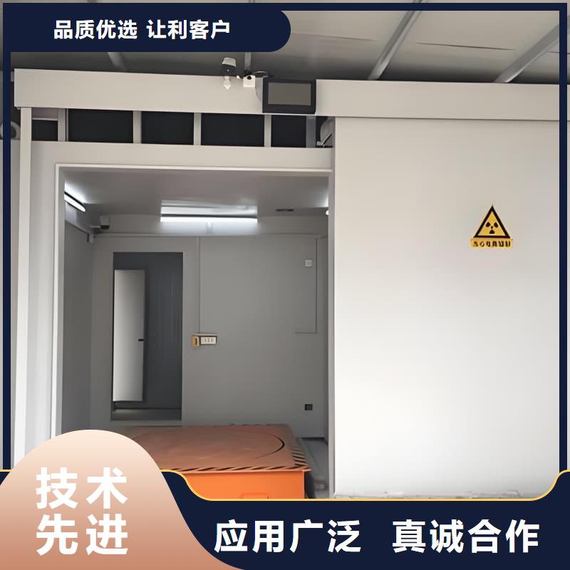 隔離射線防護(hù)鉛房廠家，放心之選
