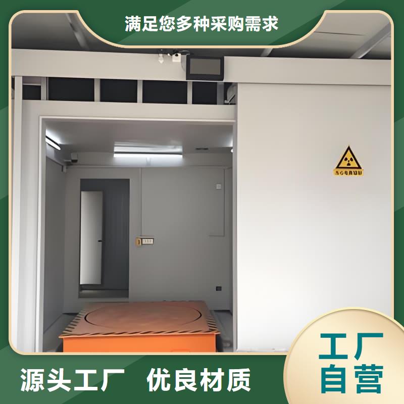 固定式鉛房廠家直銷-值得信賴