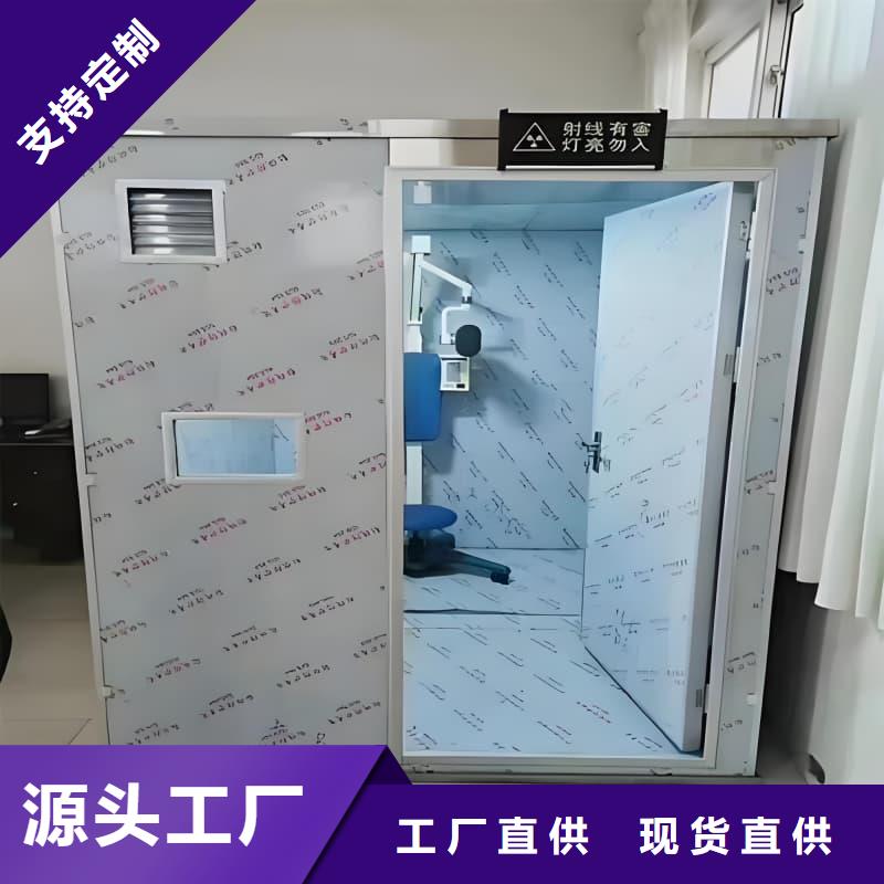 固定式鉛房廠家直銷-值得信賴