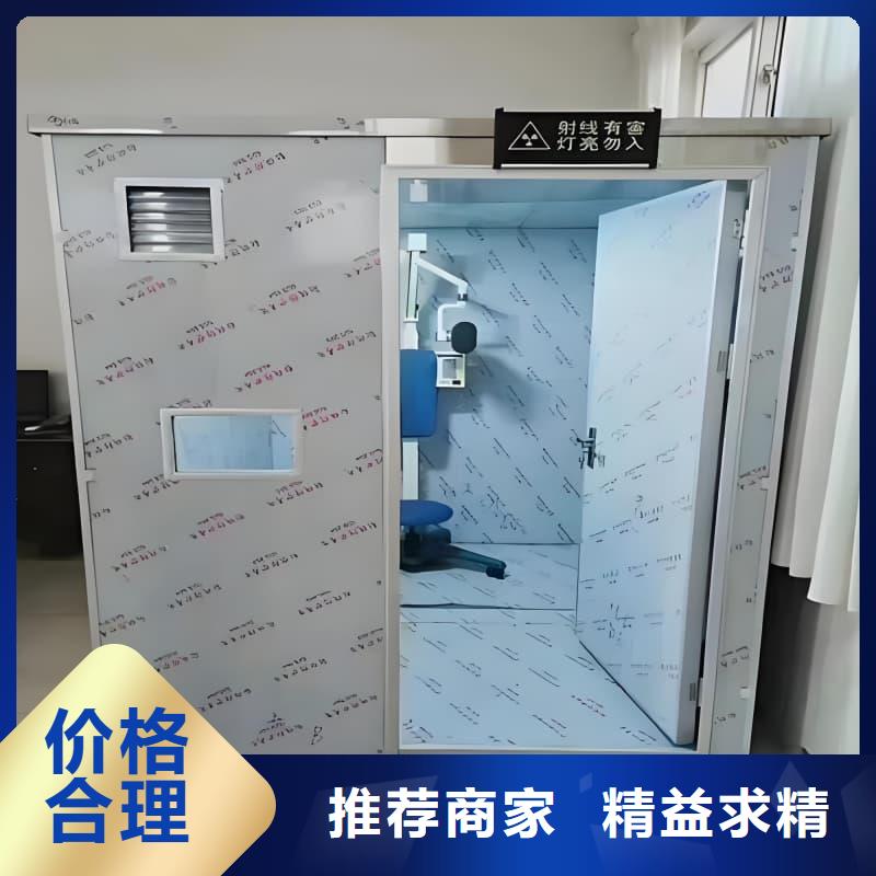 單開門鉛房采購(gòu)廠家
