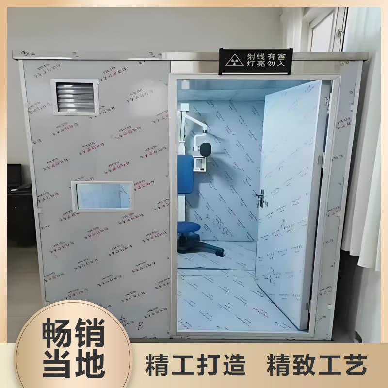 诚信的可拆卸式铅房生产厂家
