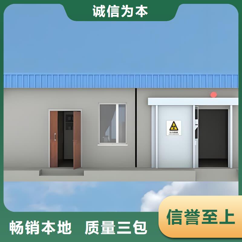口碑好固定式鉛房廠家