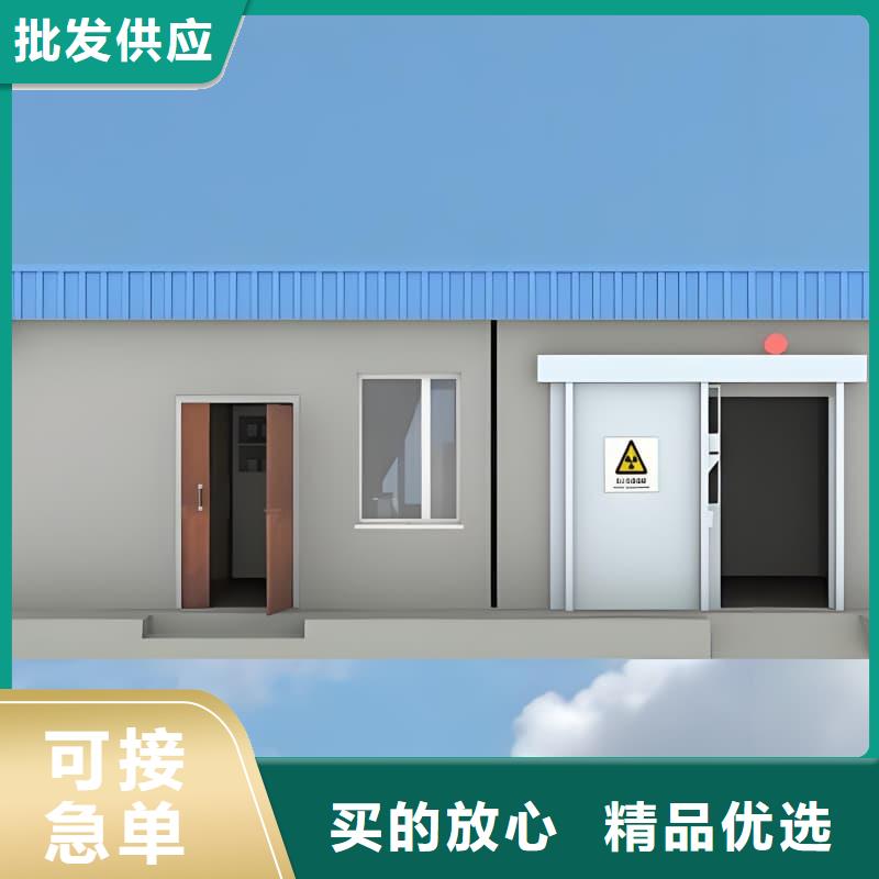 發(fā)貨及時的放射科用鉛房銷售廠家