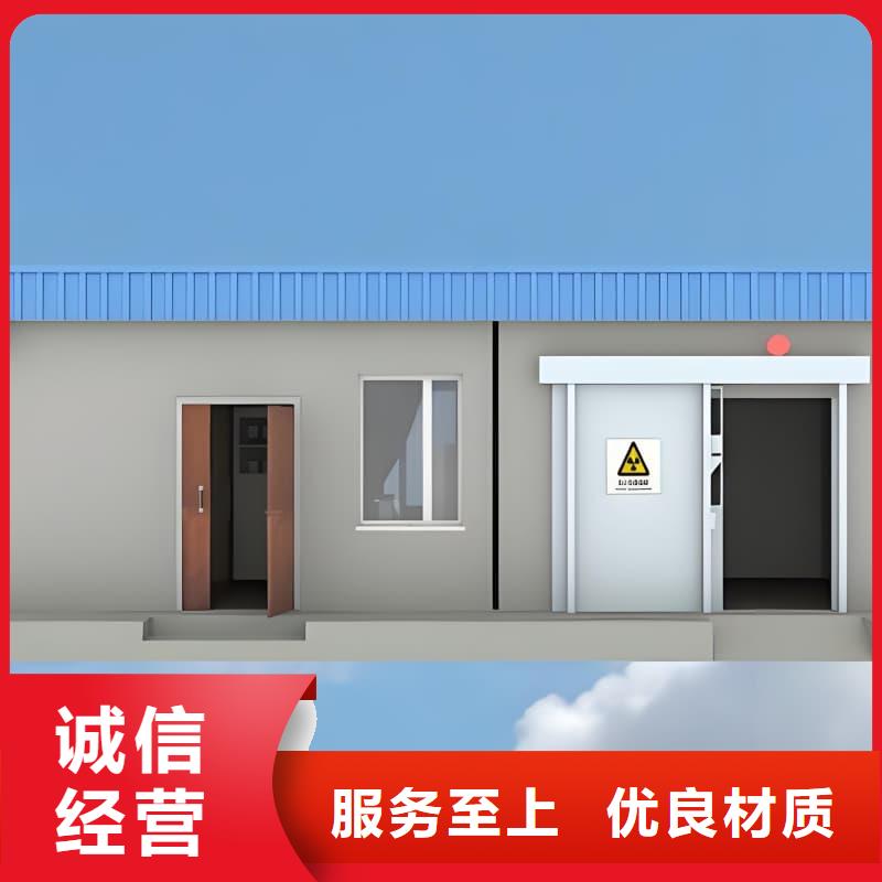 整体式铅房销售