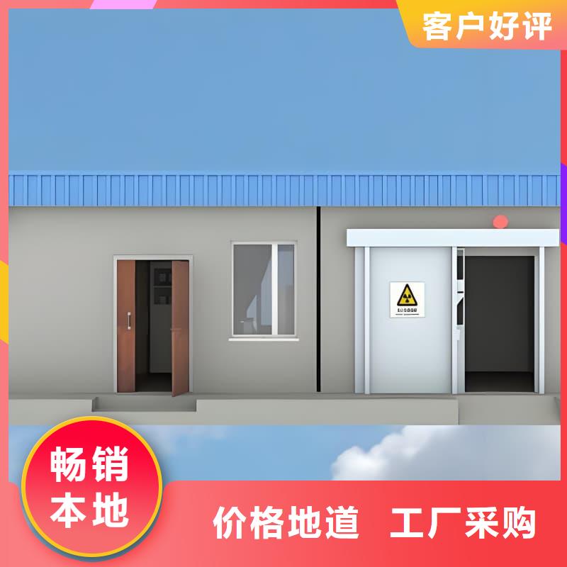 DR室铅房 实体厂家直销