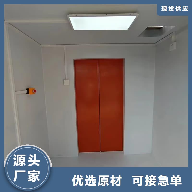 口腔科鉛房_品類齊全