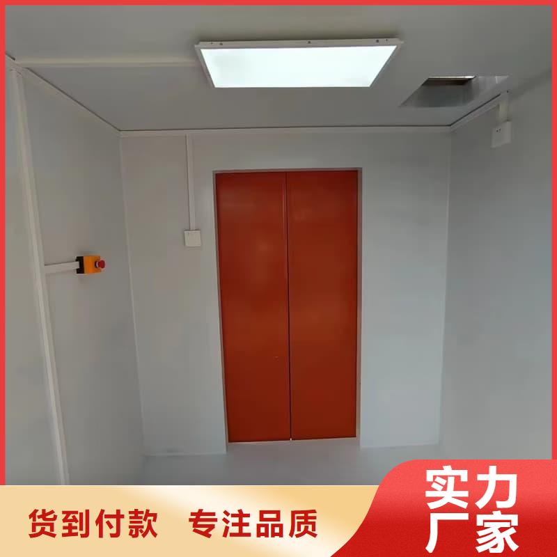 找射線防護活動鉛房-實體廠家可定制