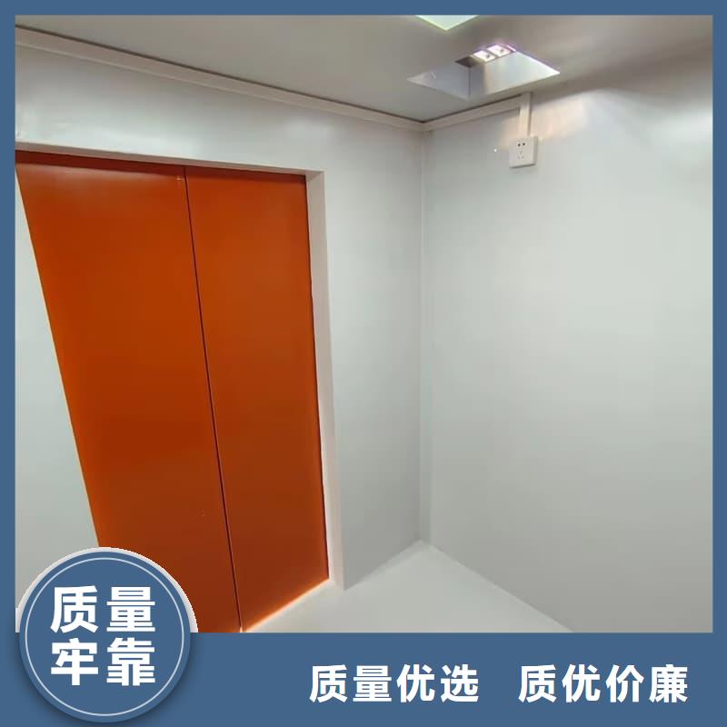省心：防辐射铅房生产厂家