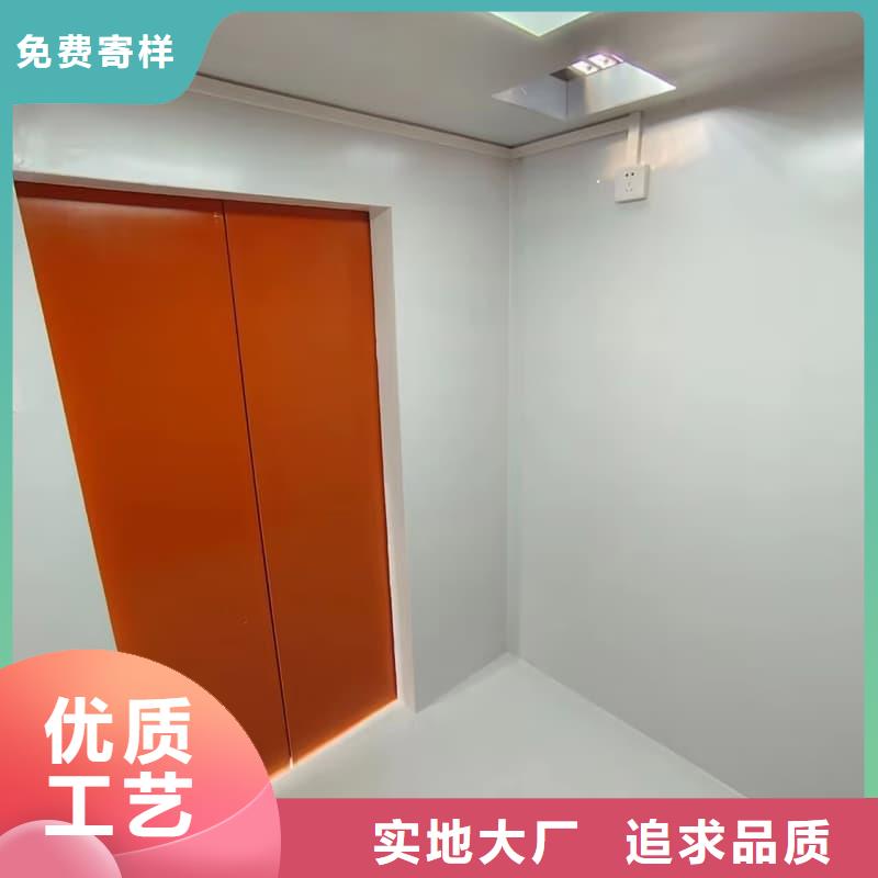 隔离射线防护铅房厂家，放心之选