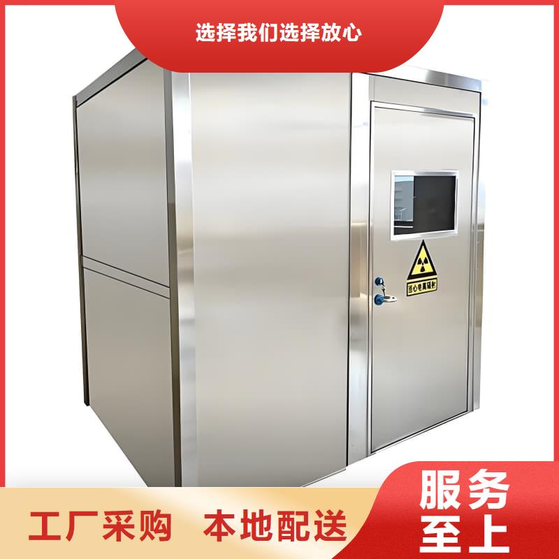 固定式铅房_欢迎致电