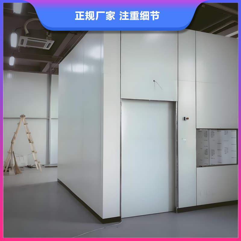 隔離射線防護(hù)鉛房放心選