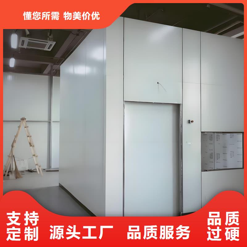 發(fā)貨速度快的射線防護活動鉛房供貨商
