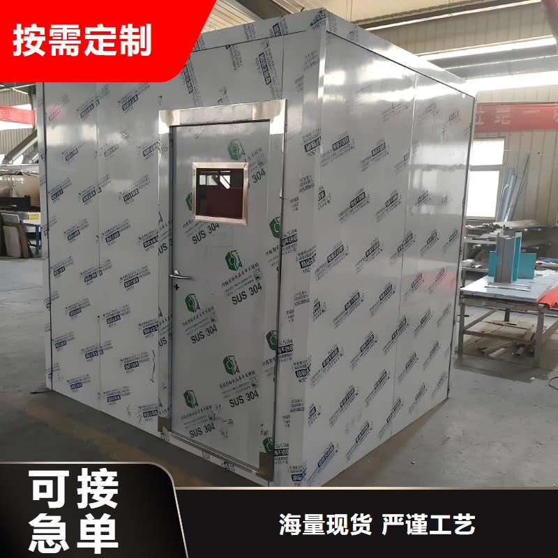 DR室鉛房介紹