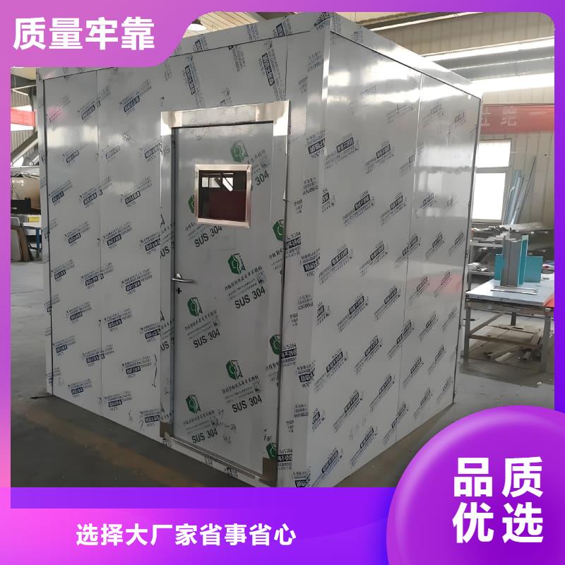 移動全景鉛房發(fā)貨及時