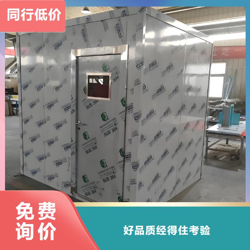 庫(kù)存充足的隔離射線防護(hù)鉛房廠家