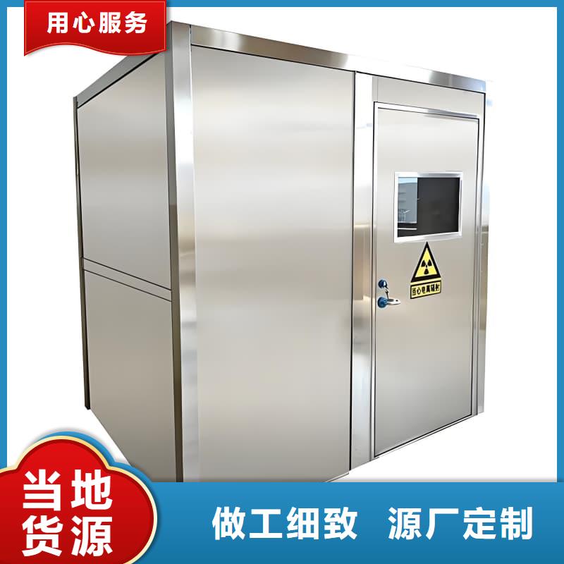 可定制室外铅房-可定制室外铅房服务优
