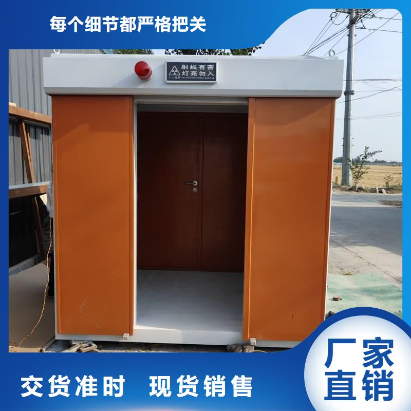 方艙CT定制鉛房大品牌放心購