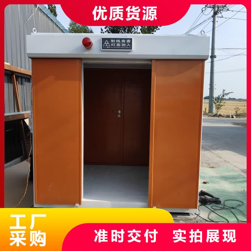 DR室铅房 实体厂家直销