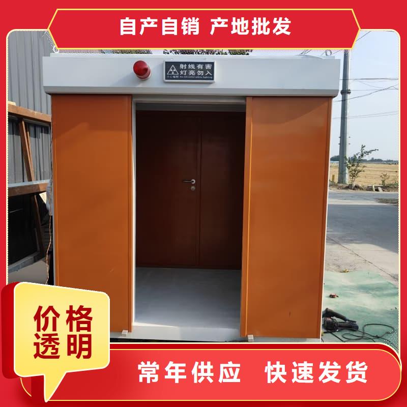 新聞：隔離射線防護鉛房生產(chǎn)廠家