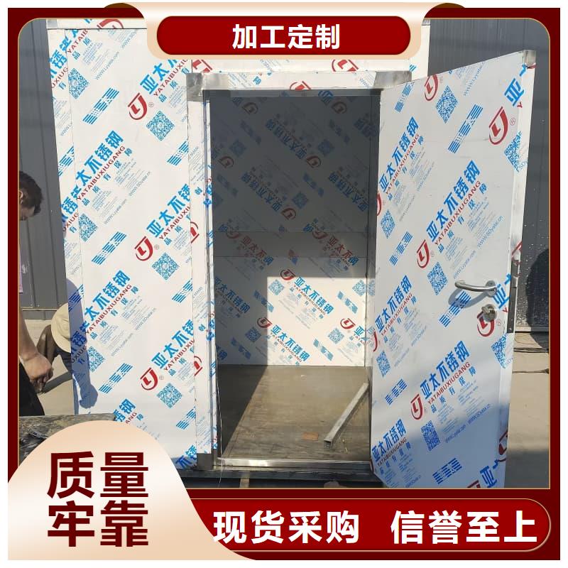 射线防护活动铅房-买贵可退