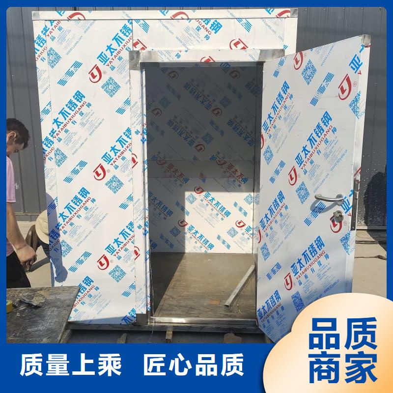 DR室鉛房介紹
