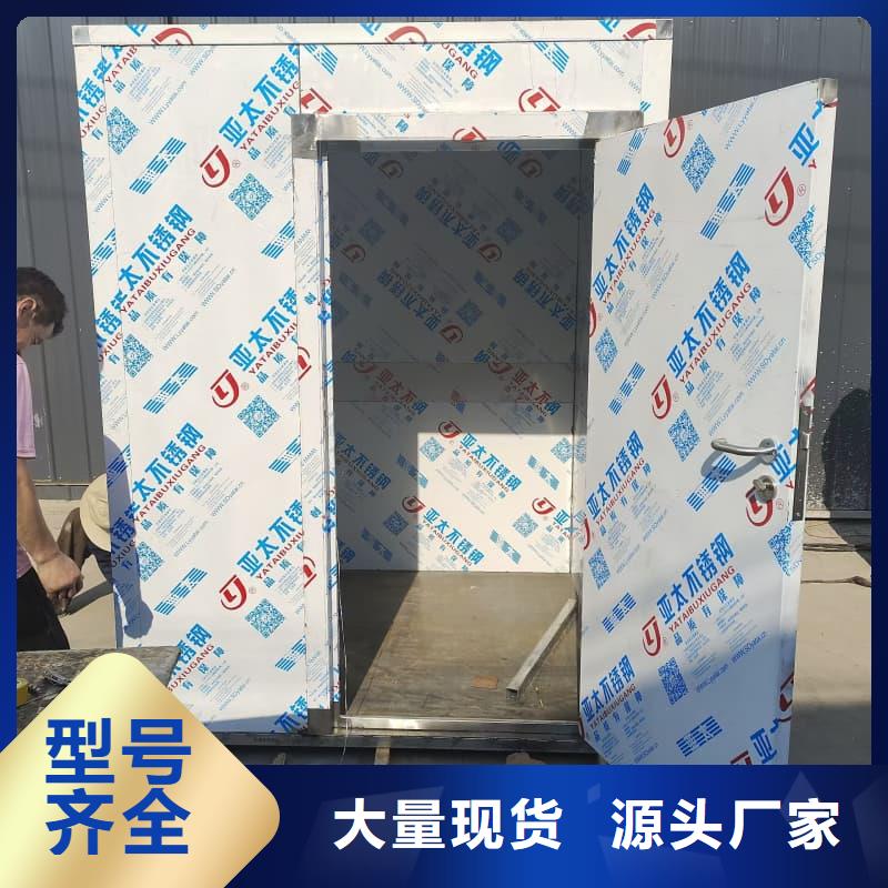 隔離射線防護鉛房應用范圍廣