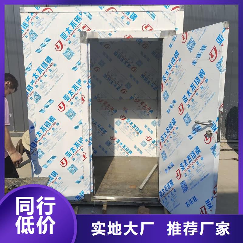 隔離射線防護鉛房放心選