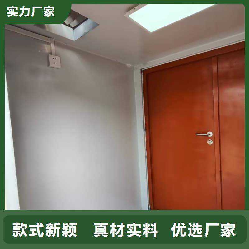 射线防护活动铅房量大优惠