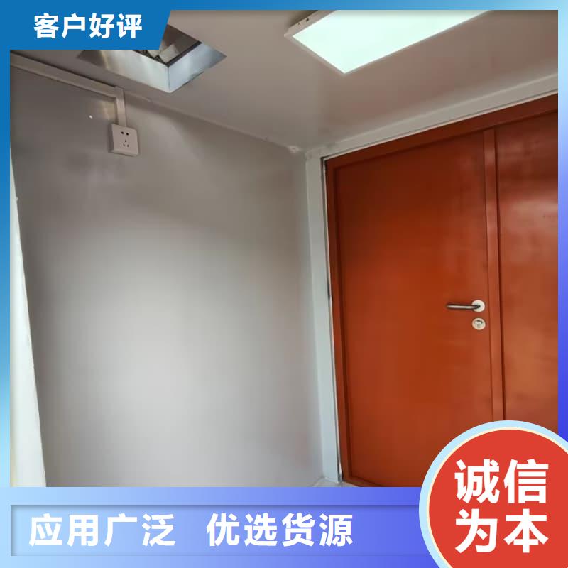 DR室鉛房介紹