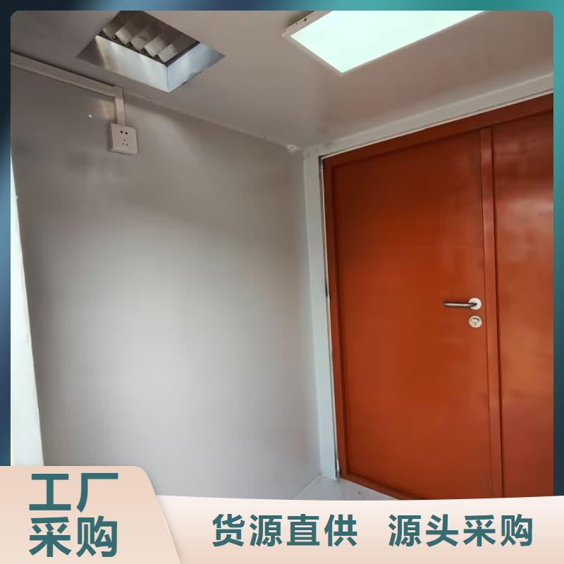 DR室铅房 实体厂家直销