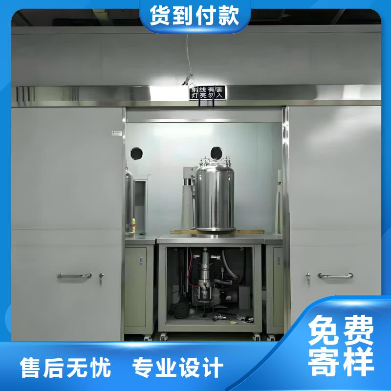 【图】通道式防护铅房厂家直销