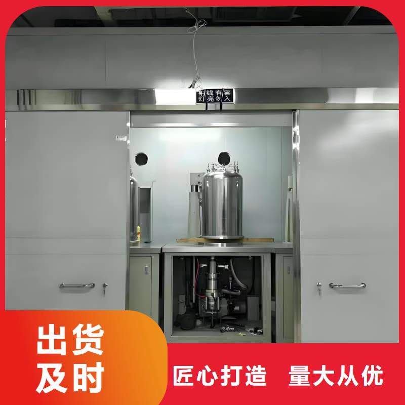 口碑好固定式鉛房廠家