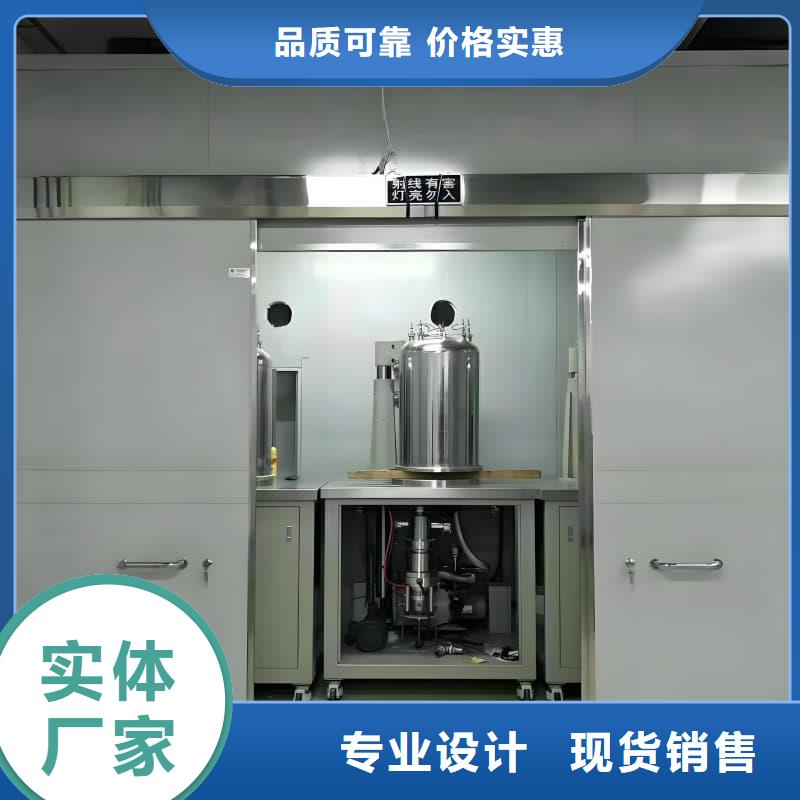 有現(xiàn)貨的CT室鉛房供應(yīng)商