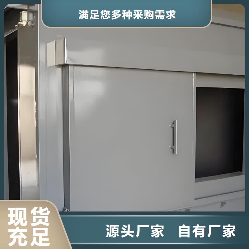 可拆卸式鉛房售后服務(wù)好