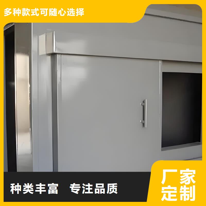 整體式鉛房口碑評價