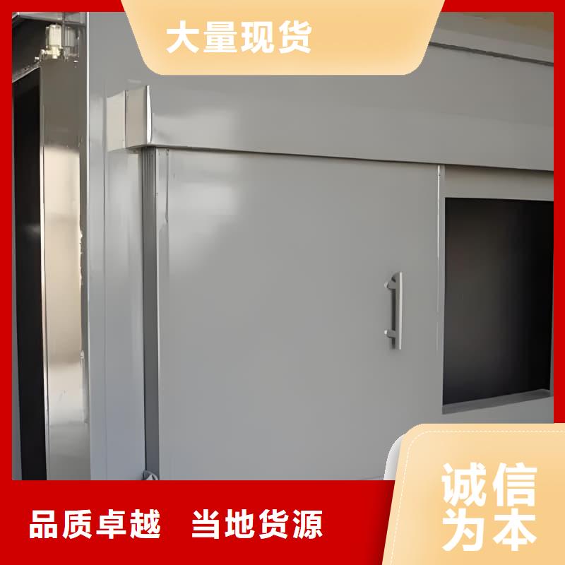 固定式鉛房低于市場(chǎng)價(jià)