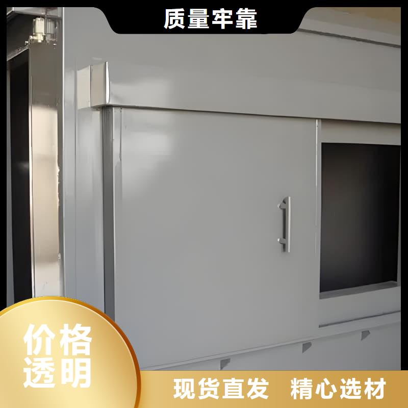 靠谱的可移动可拆卸铅房销售厂家