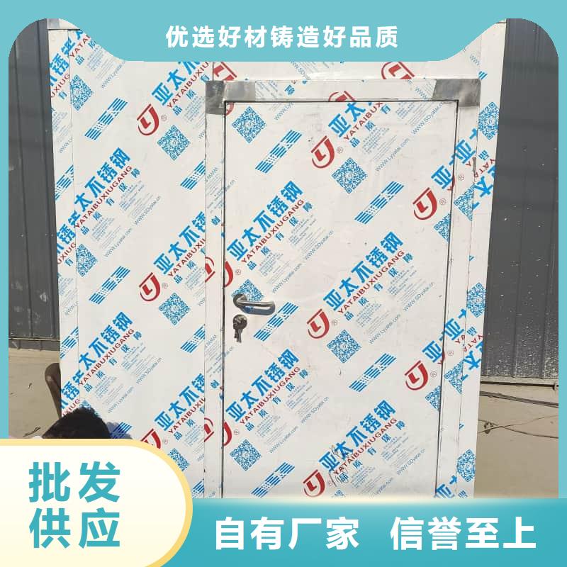 X光室鉛房實體大廠