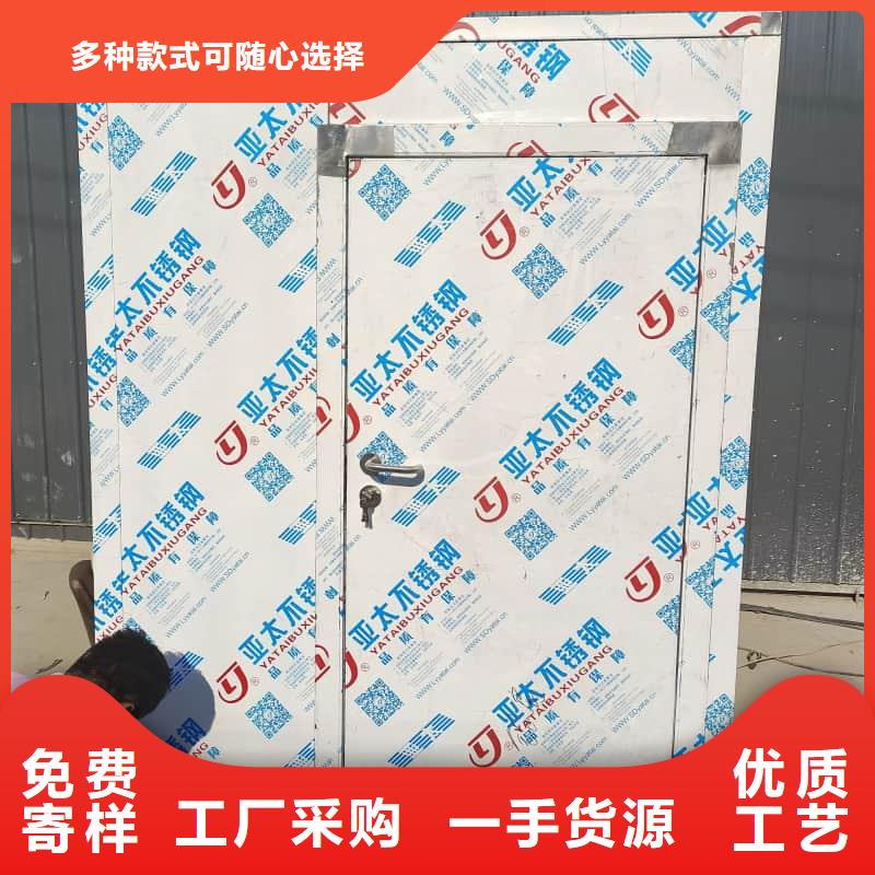 DR室鉛房介紹